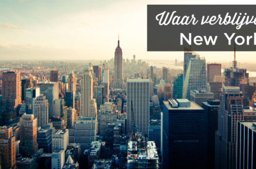 Waar verblijven in New York